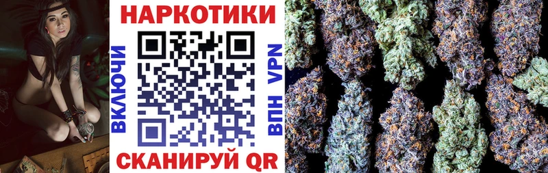 Сколько стоит Донецк ГАШ АМФ Меф мяу мяу Alpha-PVP Бошки Шишки Cocaine