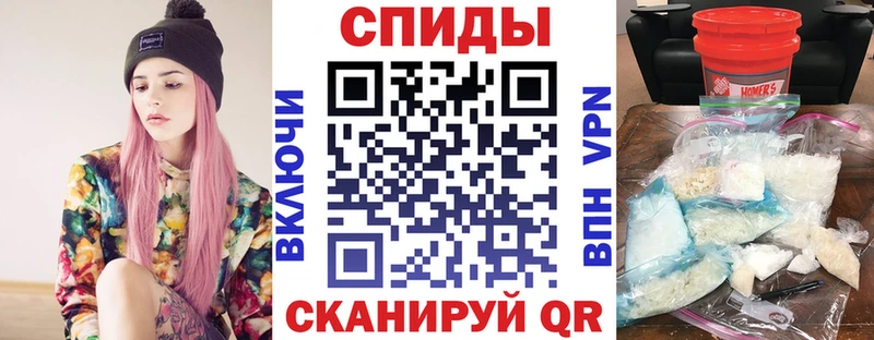 Amphetamine 97%  Донецк 
