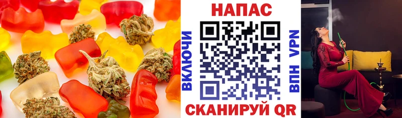 продажа наркотиков  Донецк  Еда ТГК марихуана 