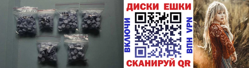 ЭКСТАЗИ 280мг  наркошоп  shop наркотические препараты  Донецк 