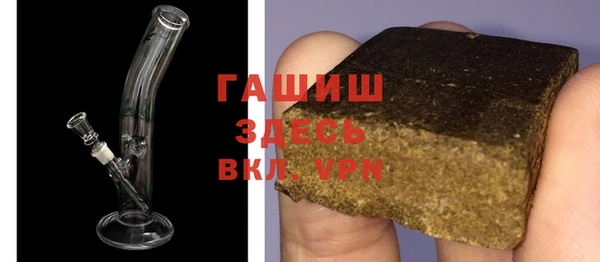 а пвп мука Горно-Алтайск