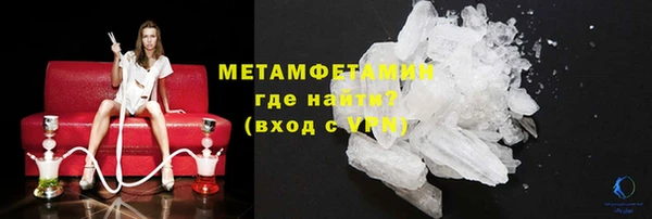 ПСИЛОЦИБИНОВЫЕ ГРИБЫ Бородино