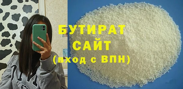 a pvp Покровск