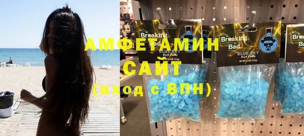 a pvp Покровск