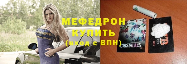 a pvp Покровск