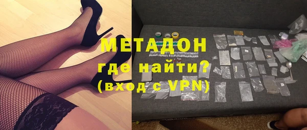 ПСИЛОЦИБИНОВЫЕ ГРИБЫ Бородино