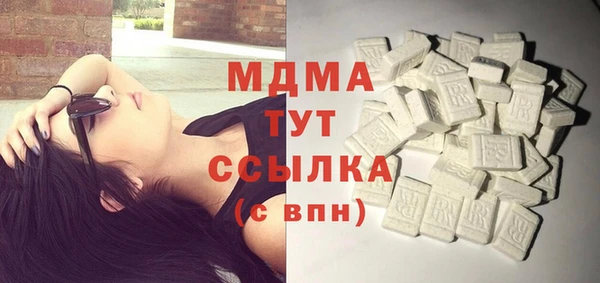 каннабис Покров