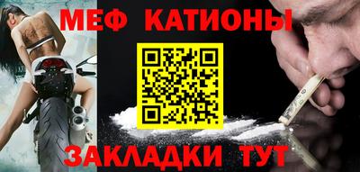 a pvp Гатчина