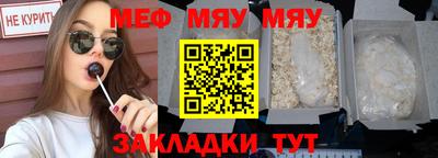 a pvp Гатчина