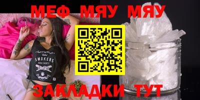 a pvp Гатчина