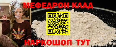 героин Гай