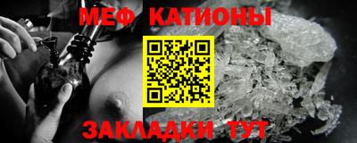 a pvp Гатчина