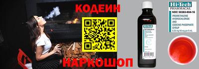 a pvp Гатчина