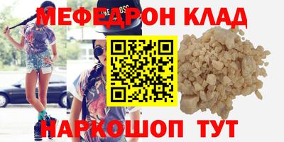 героин Гай