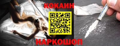 героин Гай