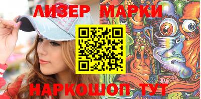 героин Гай