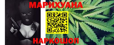 кокаин Гагарин