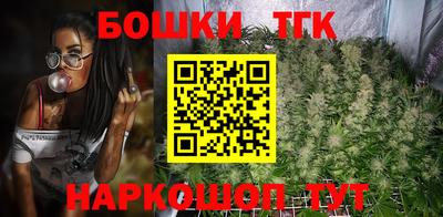 кокаин Гагарин