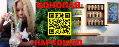 героин Гай