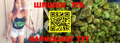 героин Гай