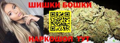 героин Гай
