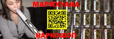 кокаин Гагарин
