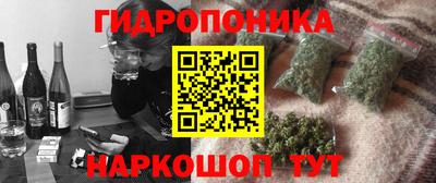 кокаин Гагарин