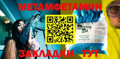 героин Гай