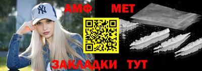 a pvp Гатчина