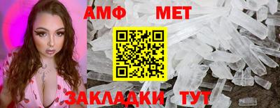 a pvp Гатчина