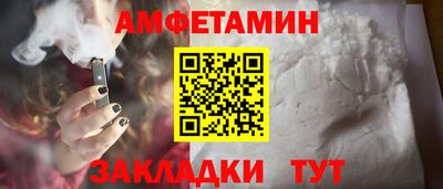 a pvp Гатчина
