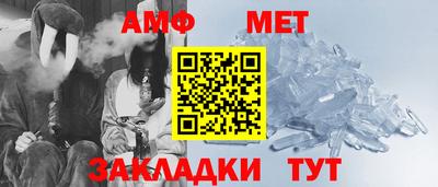 кокаин Гагарин