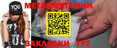героин Гай