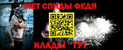 героин Гай