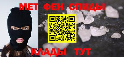 кокаин Гагарин