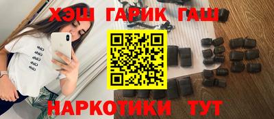 a pvp Гатчина