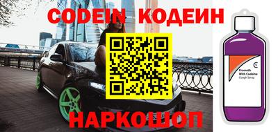 героин Гай