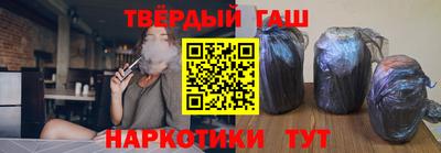 героин Гай