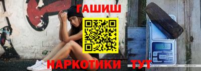 a pvp Гатчина