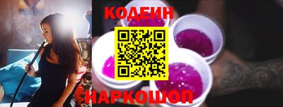 кокаин Гагарин