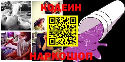 кокаин Гагарин