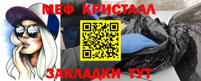 a pvp Гатчина