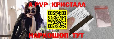кокаин Гагарин