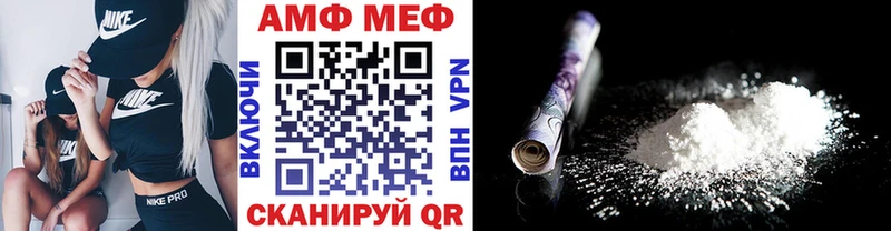 даркнет сайт  Донецк  Первитин витя 