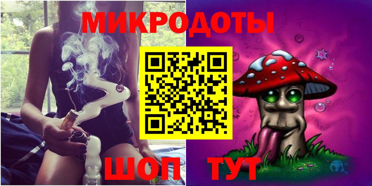 Галлюциногенные грибы мухоморы  Вход с VPN  Галлюциногенные грибы GOLDEN TEACHER  купить наркоту  Донецк 