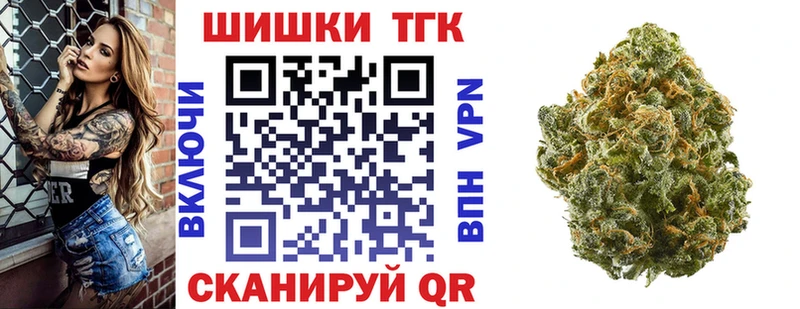 Шишки марихуана ГИДРОПОН  наркошоп  Донецк 